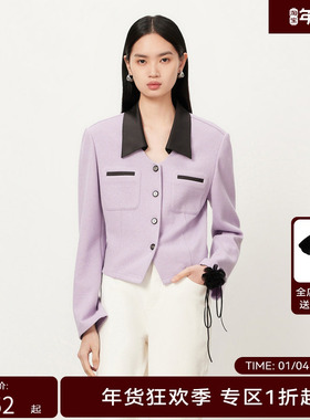 【商场同款】HPLY荷比俪冬季新浅紫色气质上衣