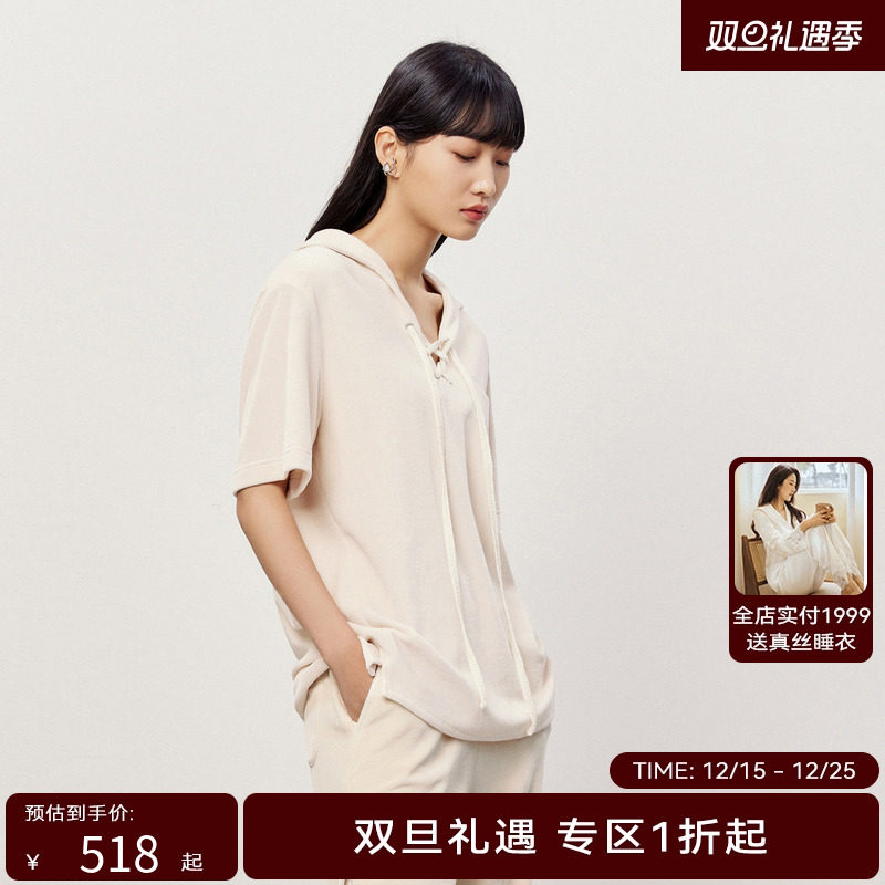 HPLY荷比俪夏季新款女清新荷花图案上衣HYD21610099