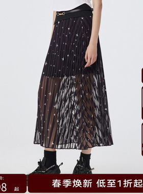 H.GENTEEL荷高新款夏装女星星网纱A摆半身裙GUD21700790
