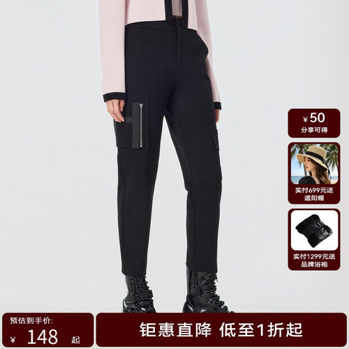 H·GENTEEL荷高 春新品风格款机能率性直筒长裤GCD12410583