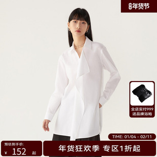 HPLY荷比俪季新款女长袖不对称门襟长款衬衫HDD12630082