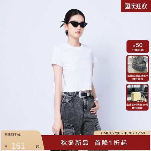 H·GENTEEL荷高24新款秋装女贴布绣复古简约短款T恤GVE32629819