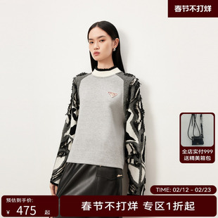 【商场同款】HPLY荷比俪冬季新款截短式卫衣上衣