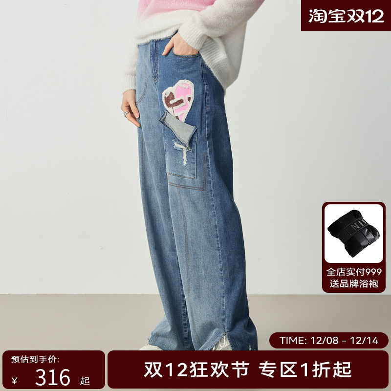 H·GENTEEL荷高新秋装女中高腰拼接阔腿爱心牛仔裤GCD34420641