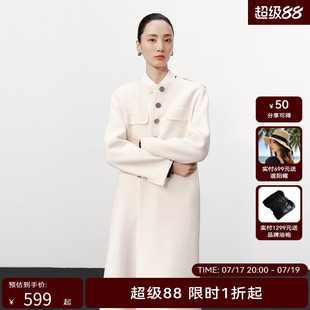 H·GENTEEL荷高新款冬装女圆领H型直身长款毛呢大衣GUE43500812