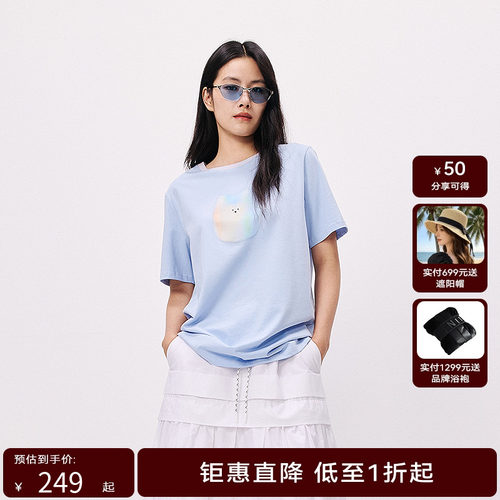 HPLY荷比俪2025夏新款女猫咪图案简约可爱短袖T恤