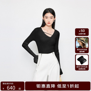 【商场同款】HPLY荷比俪2024春季新款女小花肌理女人味气质针织衫