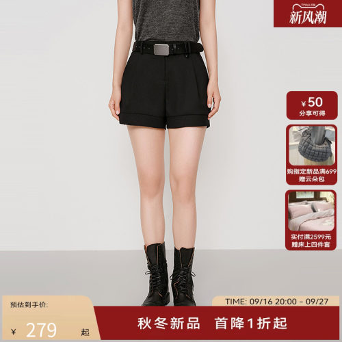 HPLY荷比俪2025秋新款女深色毛呢A字褶裥腰头俏皮款短裤