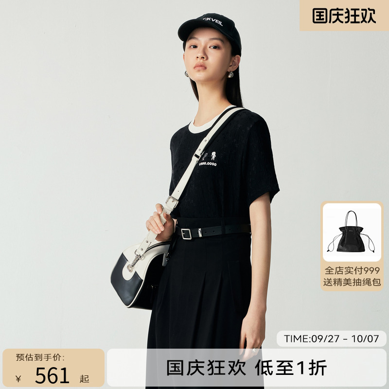H·GENTEEL荷高23新秋装女撞色字母实穿百搭大廓型落肩短袖T恤
