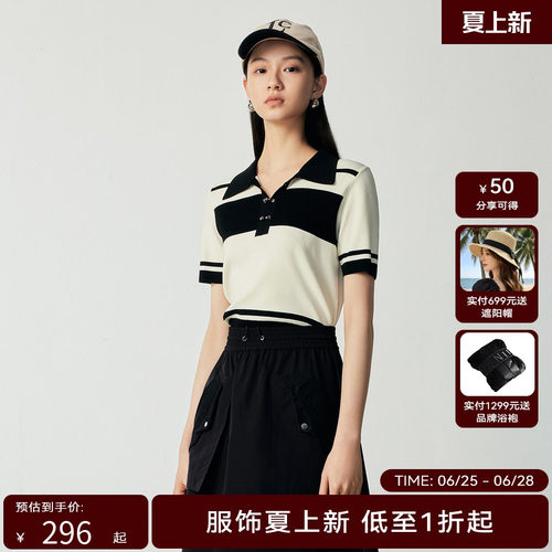 H·GENTEEL荷高新秋装女不规则黑白条纹POLO领时尚百搭短袖毛衫