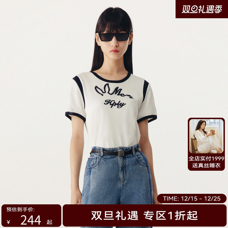 HPLY荷比俪季新款女玩趣刺绣图案复古撞色T恤HYD12620081