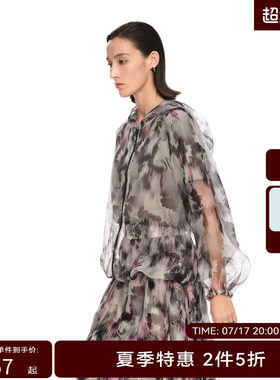 H·GENTEEL荷高2024新款夏装女晕染欧根纱印花拉链连帽开衫外套