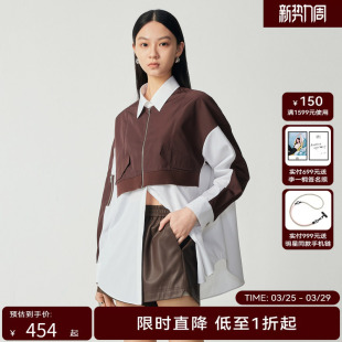 GUD33630678 衬衫 女假两件拼接撞色长袖 H·GENTEEL荷高新秋装