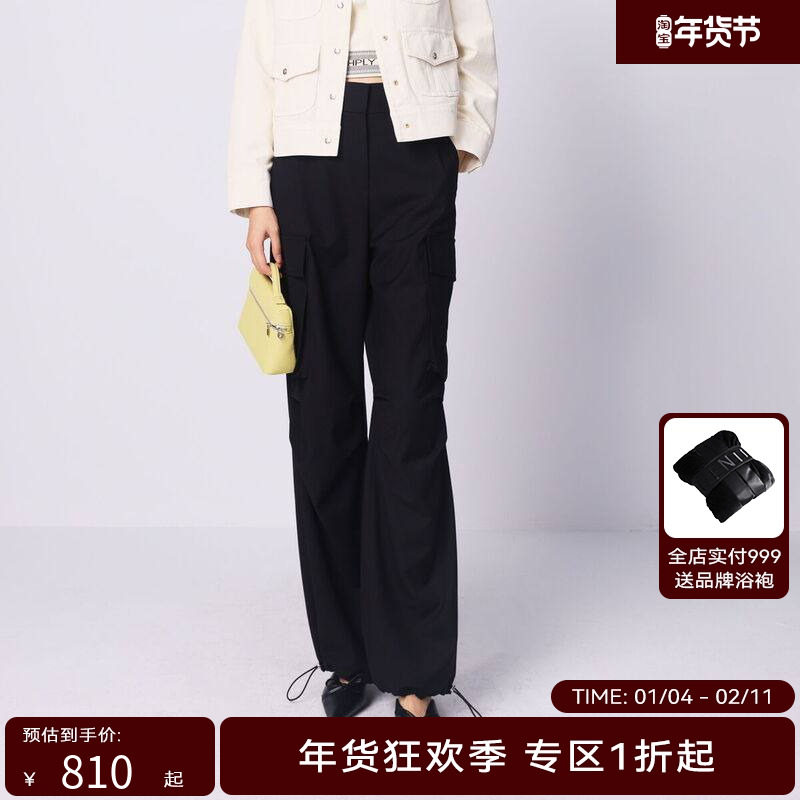 【商场同款】HPLY荷比俪秋季新款女休闲轻量松弛感抽绳工装裤,女装/女士精品,休闲裤,淘宝优惠券,粉丝福利购,淘宝优惠卷