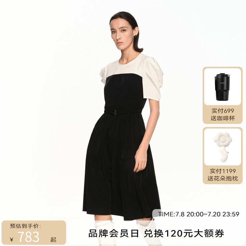 H·GENTEEL荷高2024新款夏装女立体裁剪a型松紧腰带气质连衣裙