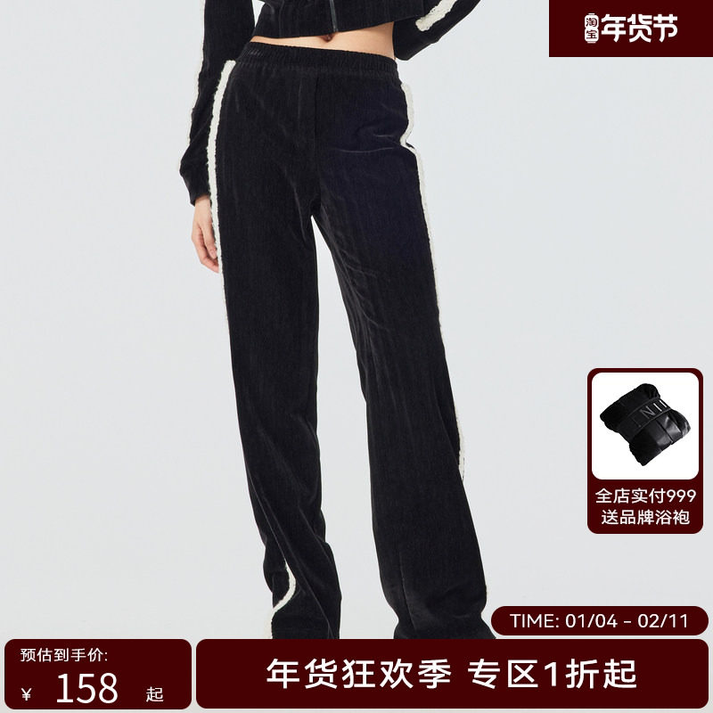 H·GENTEEL荷高 春季新品风格款黑白拼接质感直筒长裤,女装/女士精品,休闲裤,淘宝优惠券,粉丝福利购,淘宝优惠卷