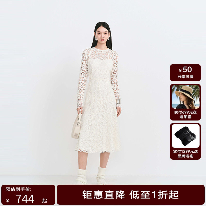 【商场同款】HPLY荷比俪冬季新款女提花浮雕蕾丝宽松连衣裙