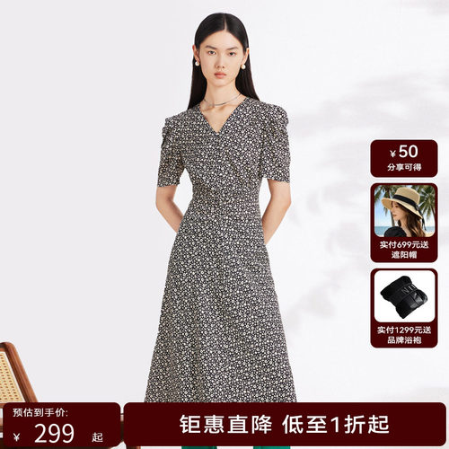 线上专享hply young夏季碎花真丝垂坠感连衣裙法式收腰V领
