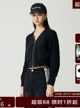 H·GENTEEL荷高新秋装女针梭拼接时尚V领短外套GCD33520530