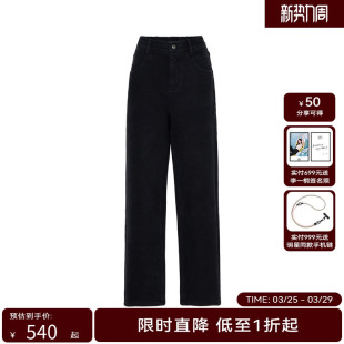 新哈伦直筒剪裁长裤 HPLY荷比俪冬季 商场同款