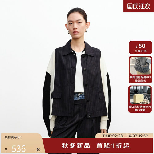 H·GENTEEL荷高24新款秋装女流线条纹拼接宽松外套GUE33520528