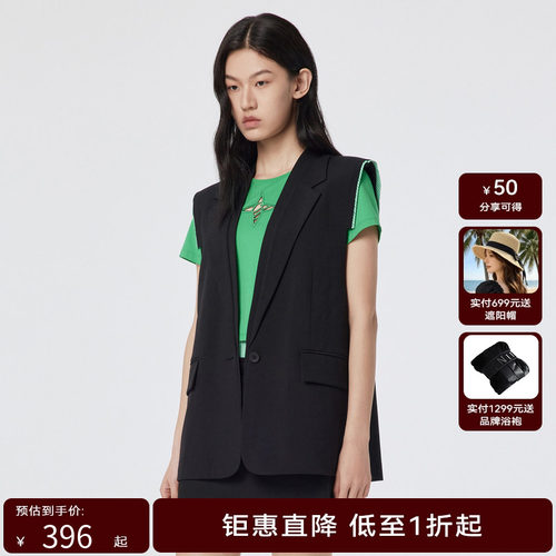 H.GENTEEL荷高年新款夏装女直筒廓形撞色边缘马甲GCD21660596