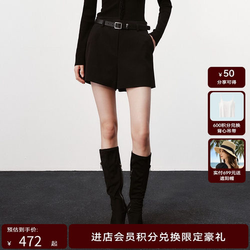 H·GENTEEL荷高新款冬装女不对称拼接A字直筒短裤GUE41400796T