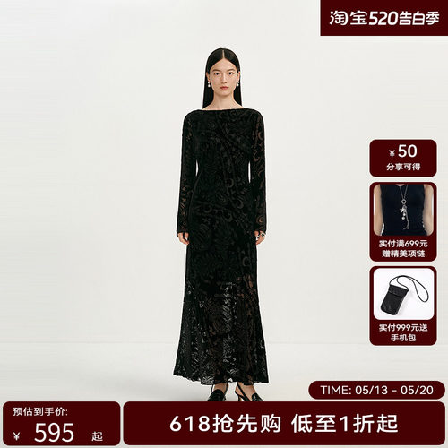 【商场同款】HPLY荷比俪2025春季女复古微喇袖口设计显瘦连衣裙