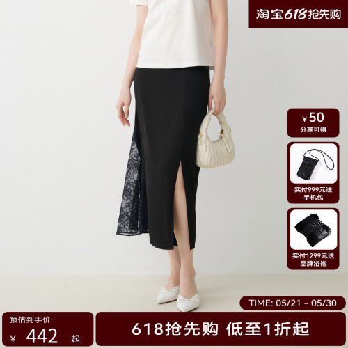 【商场同款】HPLY荷比俪夏季新款女微皱风格开叉拼接蕾丝半身裙