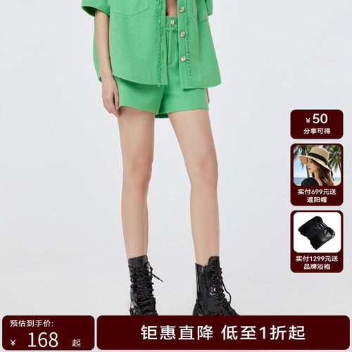 H.GENTEEL荷高年新款夏装女草绿色简约贴袋短裤GCD21400696