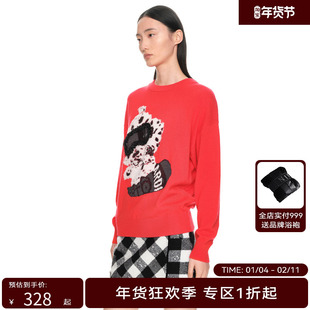 H·GENTEEL荷高新款冬装女简洁绣花叠加落肩长袖针织衫