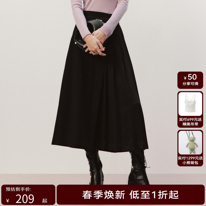 HPLY荷比俪春新款女气质通勤不对称压褶含羊毛伞裙半身裙女