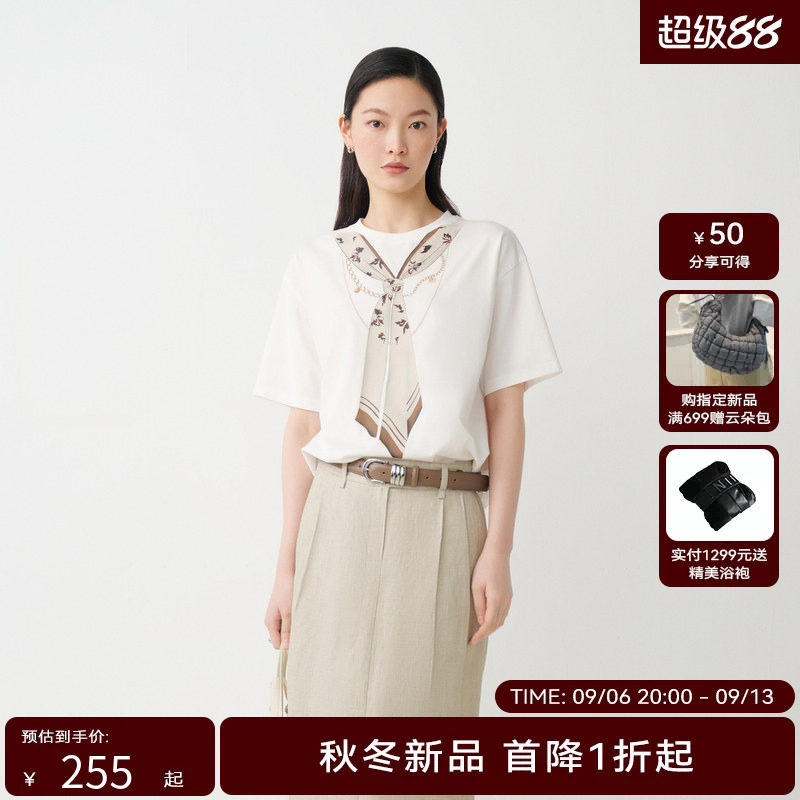 【商场同款】HPLY荷比俪秋季新款女精致丝带印花圆领短袖T恤图片