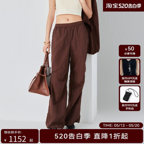 【商场同款】HPLY荷比俪秋季新款女松紧腰头户外降落伞裤