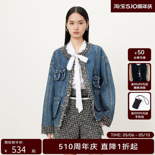【商场同款】HPLY荷比俪秋季新款拼接牛仔外套HYD34530162