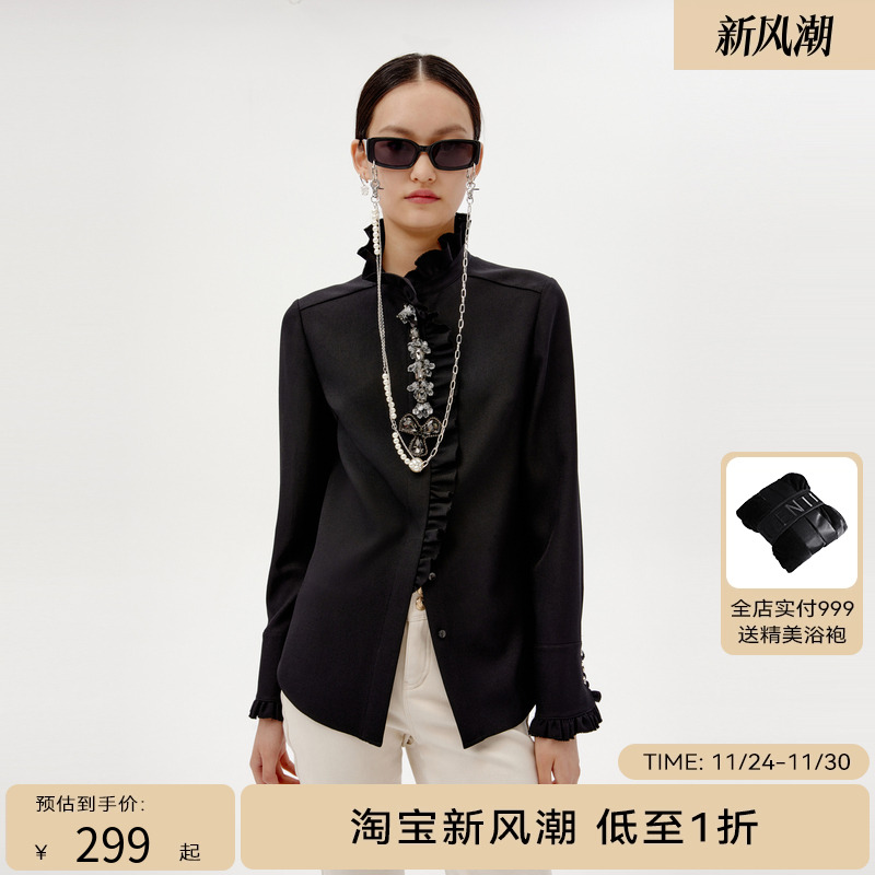 HPLY荷比俪冬新品女荷叶边衣领可拆卸装饰衬衫HDD41630604