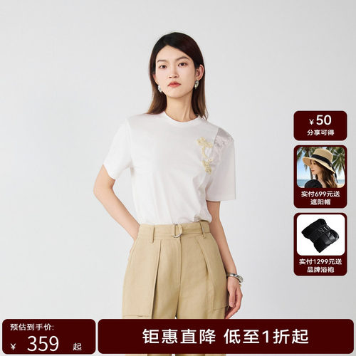 【商场同款】HPLY荷比俪秋季新款女蕾丝拼接盘扣装饰T恤