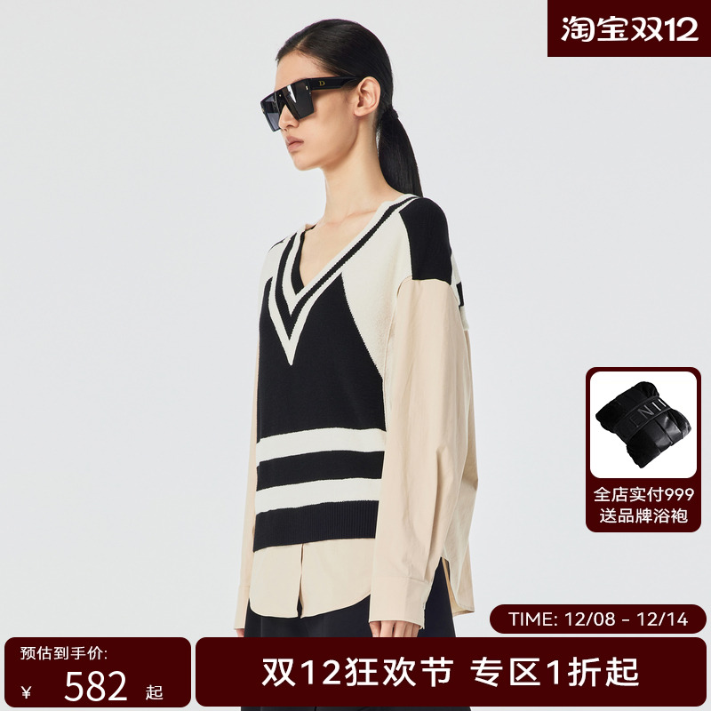 H·GENTEEL荷高春季新品风格款男友风撞色拼接上衣GCD11610553