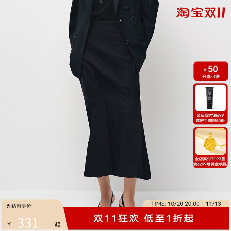 H·GENTEEL荷高25新款春装女不对称酷飒气质直筒身形气质半身裙