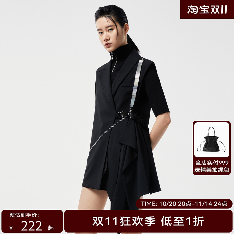 H·GENTEEL荷高秋新品风格款黑色直身廓形西装马甲GUC31660501