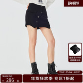 H·GENTEEL荷高春季 GUD11720643 不规则变化门襟中高腰裙裤 风格 款