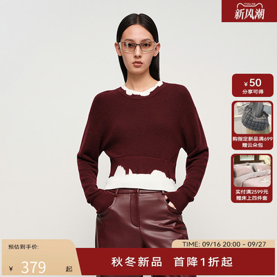 H·GENTEEL荷高2025新款秋装女‌100绵羊毛梅尔诺酒红叠领羊毛衫