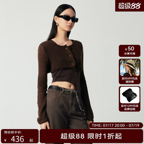 H·GENTEEL荷高新秋装女简约轻薄短毛织开衫GCD33650591-1