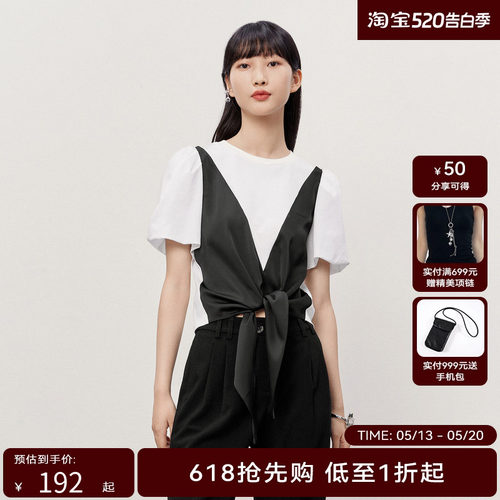 HPLY荷比俪夏季新款女个性系带拼色休闲上衣HMD22610019