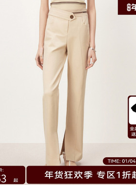 【商场同款】HPLY荷比俪秋季新款修身开叉休闲裤HMD32410319
