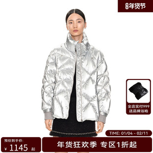 H·GENTEEL荷高年新款冬装女金属感银色珠光绒感围巾羽绒服
