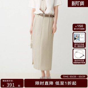 女个性 新款 HPLY荷比俪秋季 腰头侧开衩麻感长半裙 商场同款
