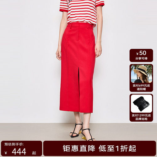 【商场同款】HPLY荷比俪2024春季新款女文艺知性休闲开叉半身裙