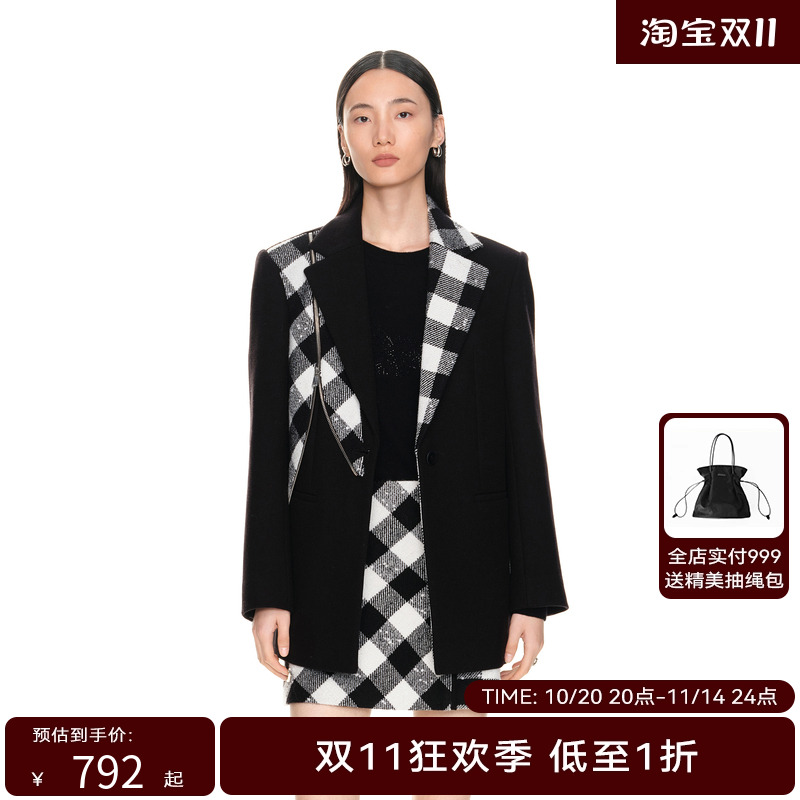 H·GENTEEL荷高2023年新款冬装女烫钻圆领轻松减龄气质针织衫