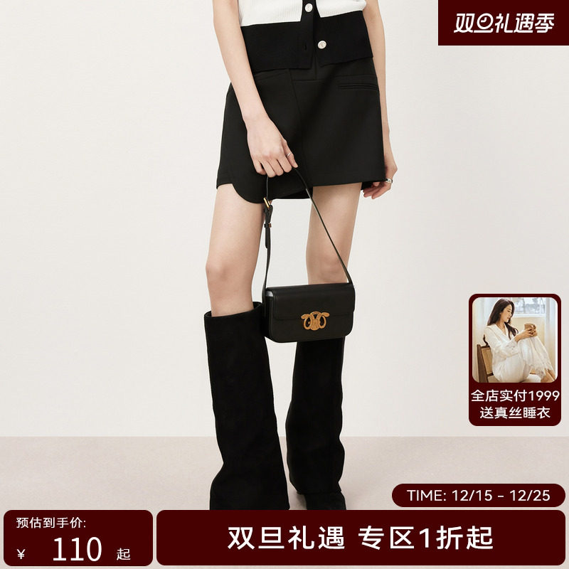 【商场同款】HPLY荷比俪秋季新不对称小A字半身裙HMD33700151-1